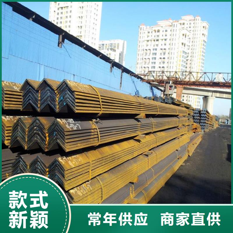 |赤峰|兴安|呼伦贝尔|乌海|通辽|乌兰察布|包头【角钢】热镀锌槽钢工厂采购-{阔恒兴旺}
