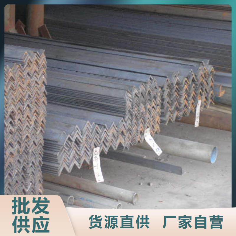 【 角钢 热镀锌圆钢厂家直接面向客户】覆盖范围含|榕城|揭西|东莞|深圳|汕头|江门|珠海|云浮