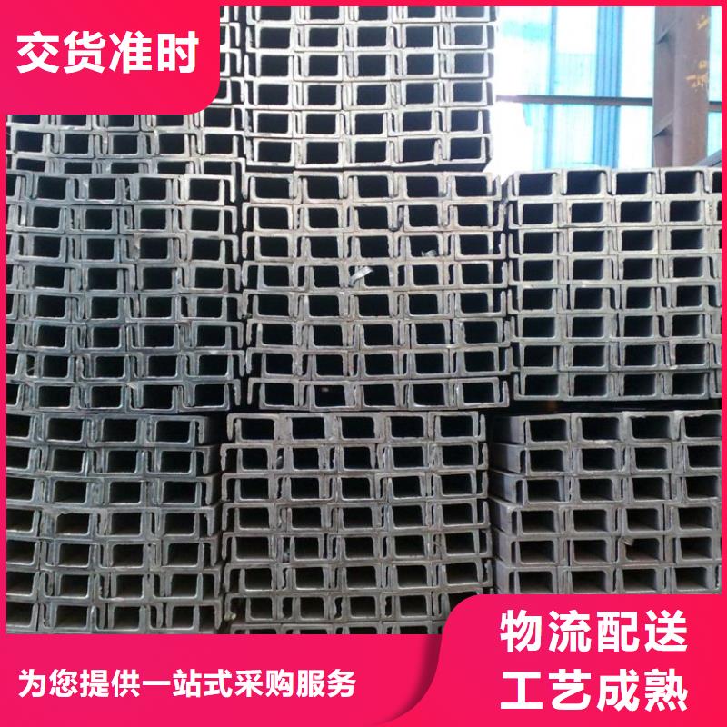 槽钢,热镀锌工字钢讲信誉保质量