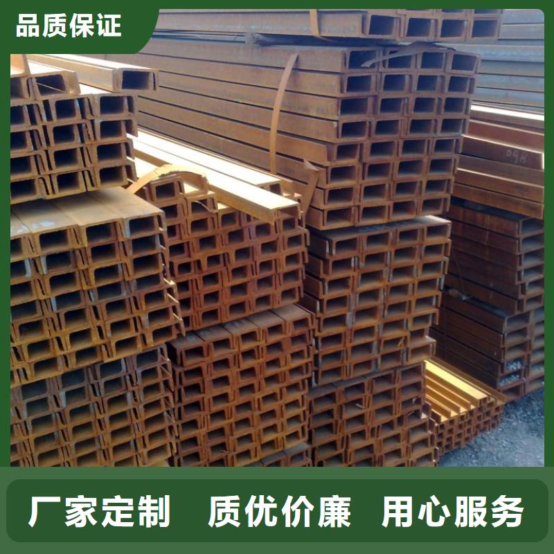 槽钢,热镀锌工字钢讲信誉保质量