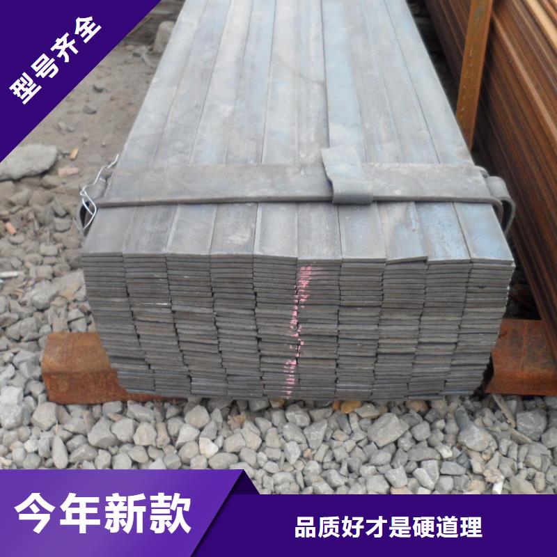 扁钢_热镀锌槽钢厂家技术完善