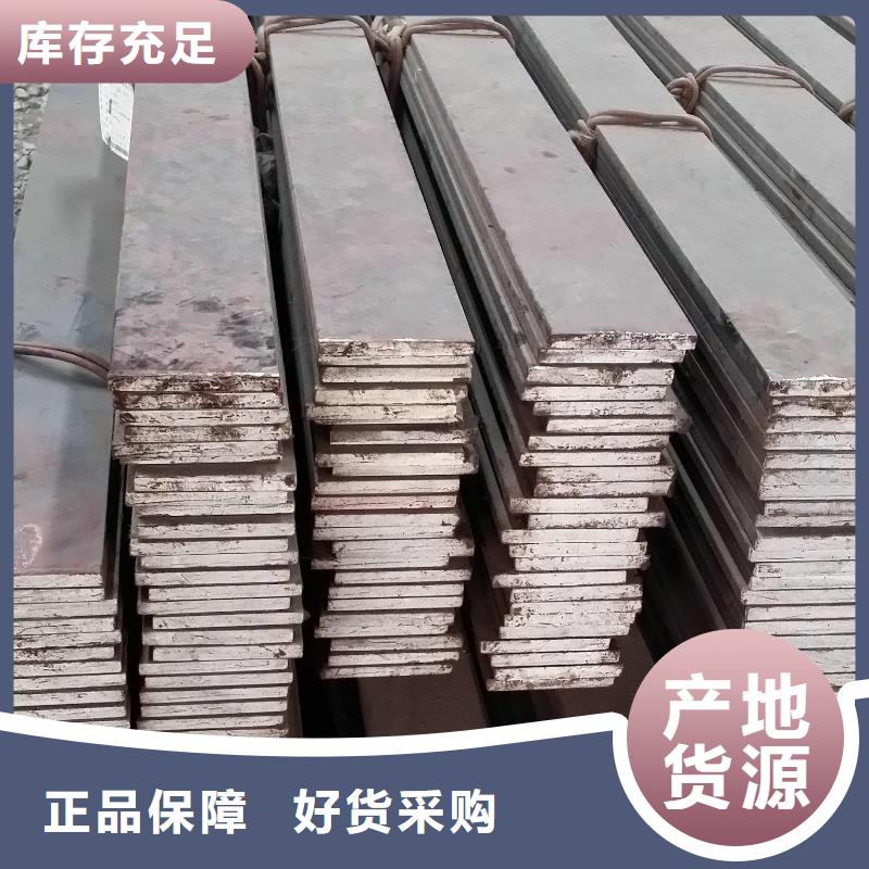 扁钢_热镀锌槽钢厂家技术完善