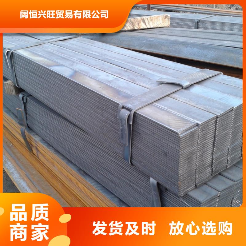 扁钢热镀锌角钢严格把关质量放心