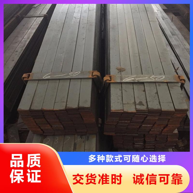 扁钢_热镀锌槽钢厂家技术完善