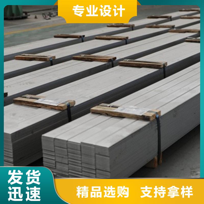 扁钢_热镀锌槽钢厂家技术完善
