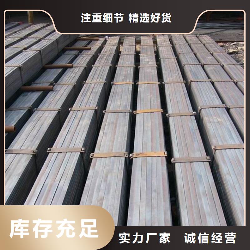扁钢热镀锌角钢严格把关质量放心