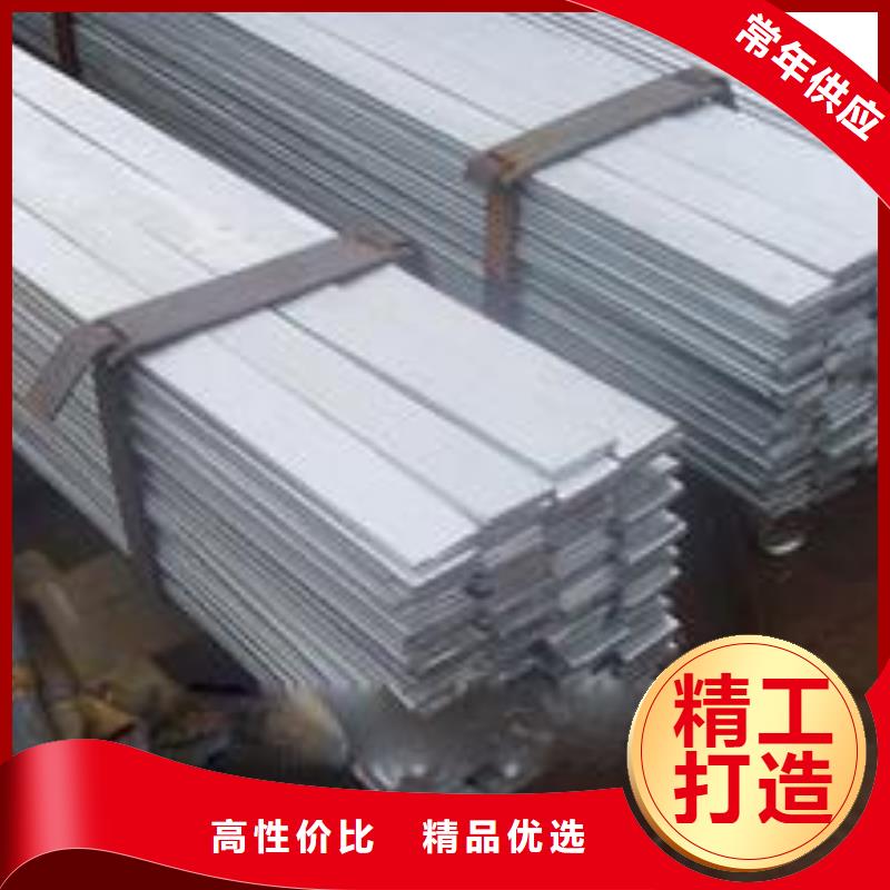 扁钢热镀锌角钢严格把关质量放心