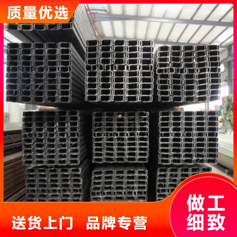 C型钢,【热镀锌槽钢】厂家自营 阔恒兴旺贸易(广东省分公司)