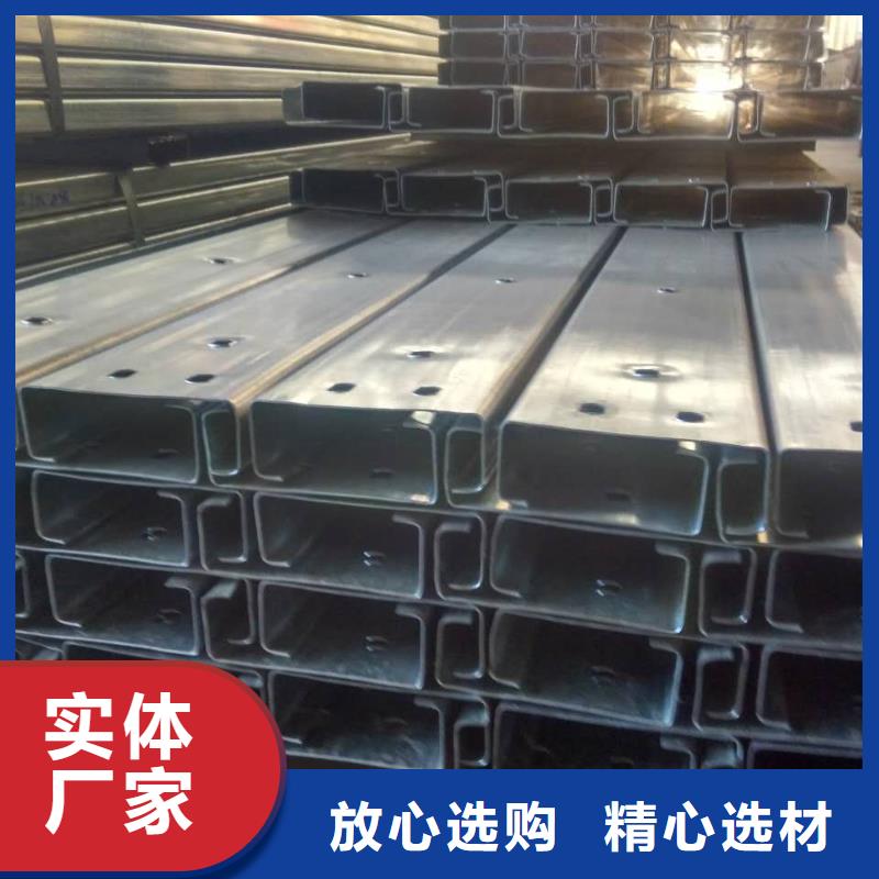 C型钢,【热镀锌槽钢】厂家自营 阔恒兴旺贸易(广东省分公司)