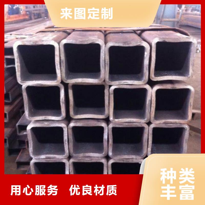 方管【热镀锌C型钢】符合行业标准-阔恒兴旺贸易(杭州市分公司)