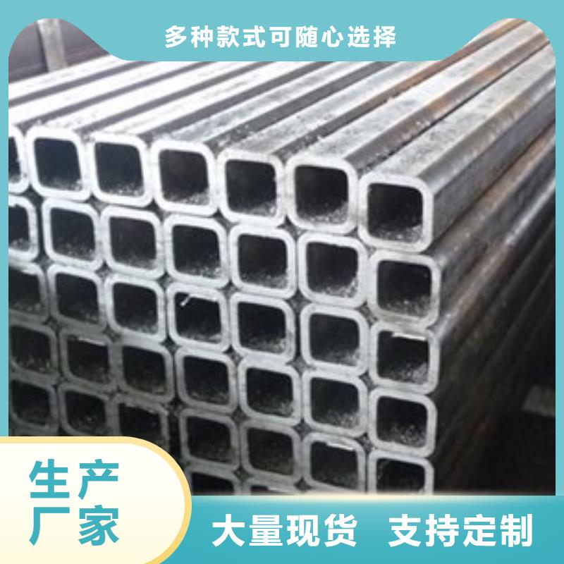 【方管】热镀锌不等边角钢专注细节专注品质