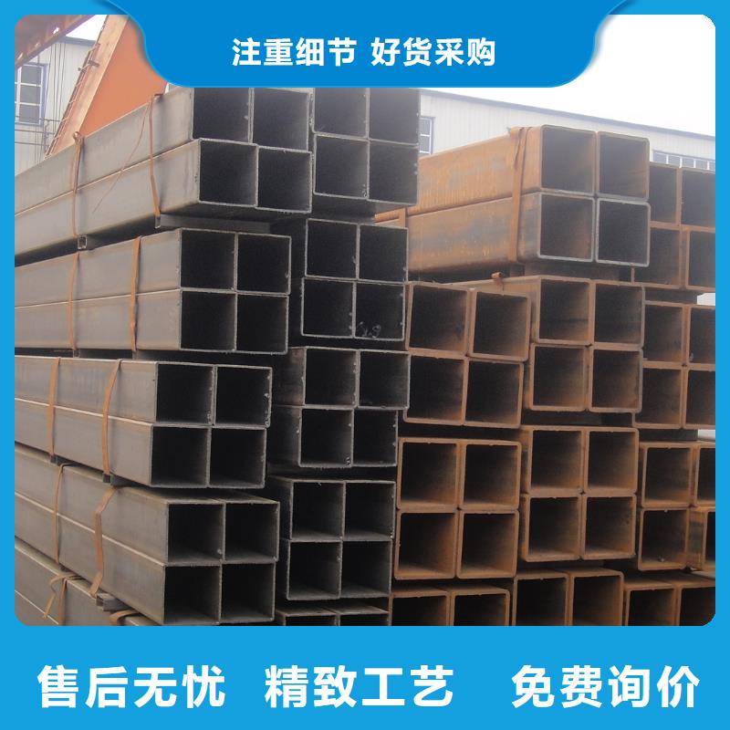 【方管】热镀锌不等边角钢专注细节专注品质