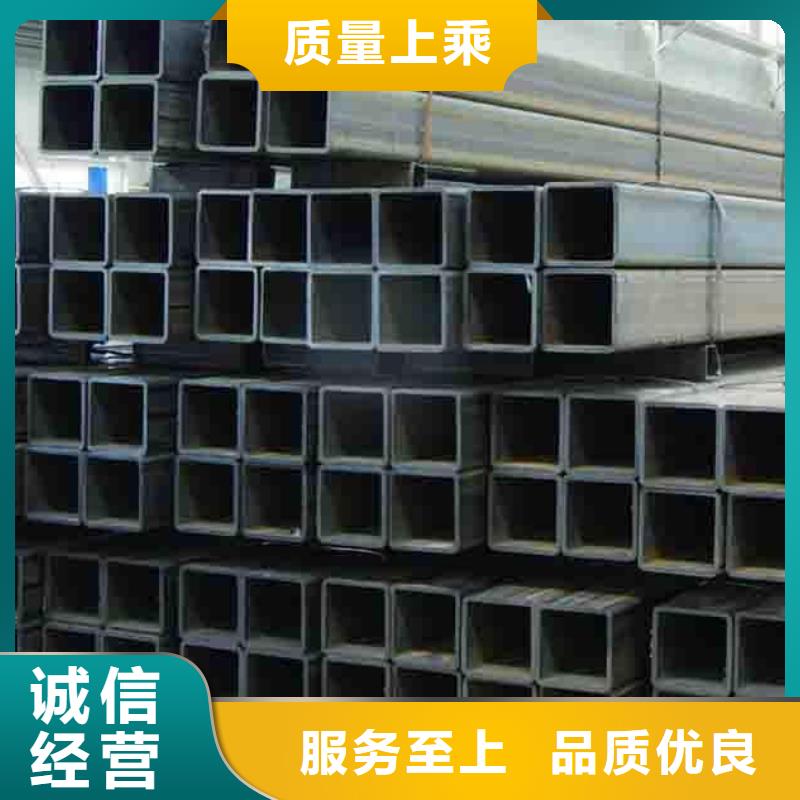 【方管】热镀锌不等边角钢专注细节专注品质