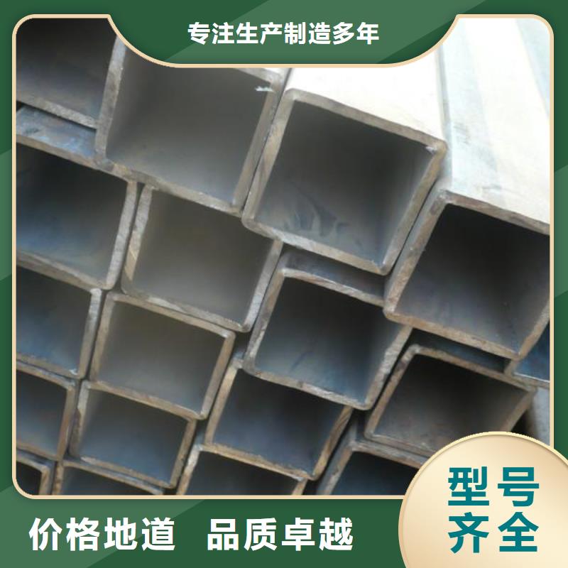 【方管】热镀锌不等边角钢专注细节专注品质