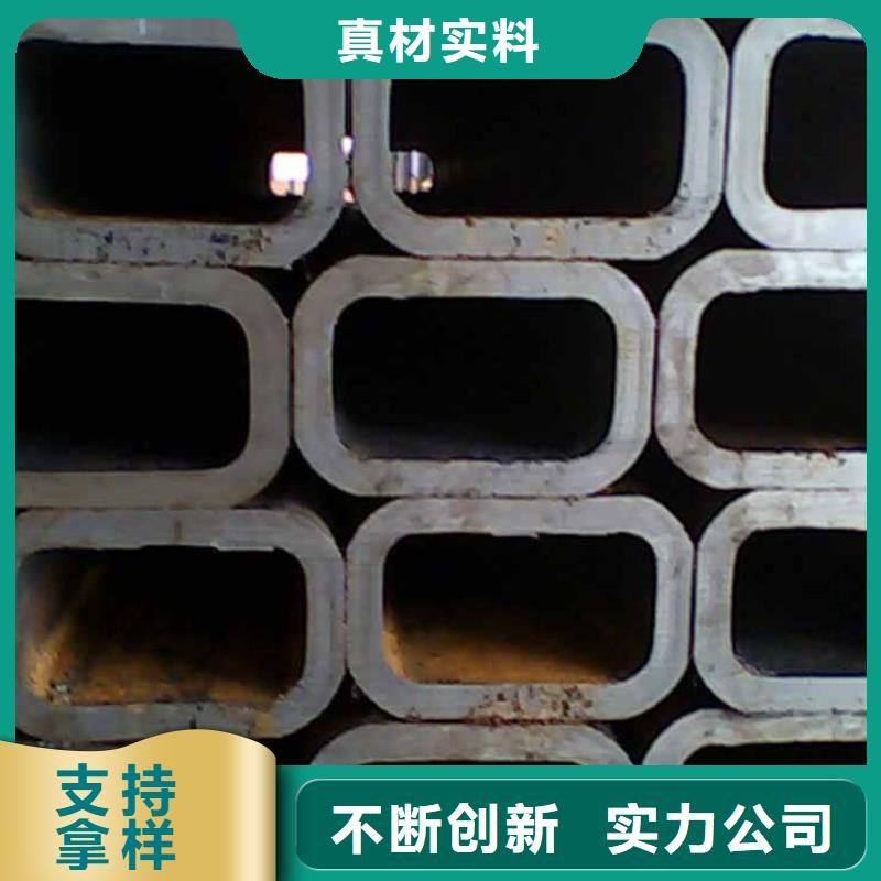 【方管】热镀锌不等边角钢专注细节专注品质