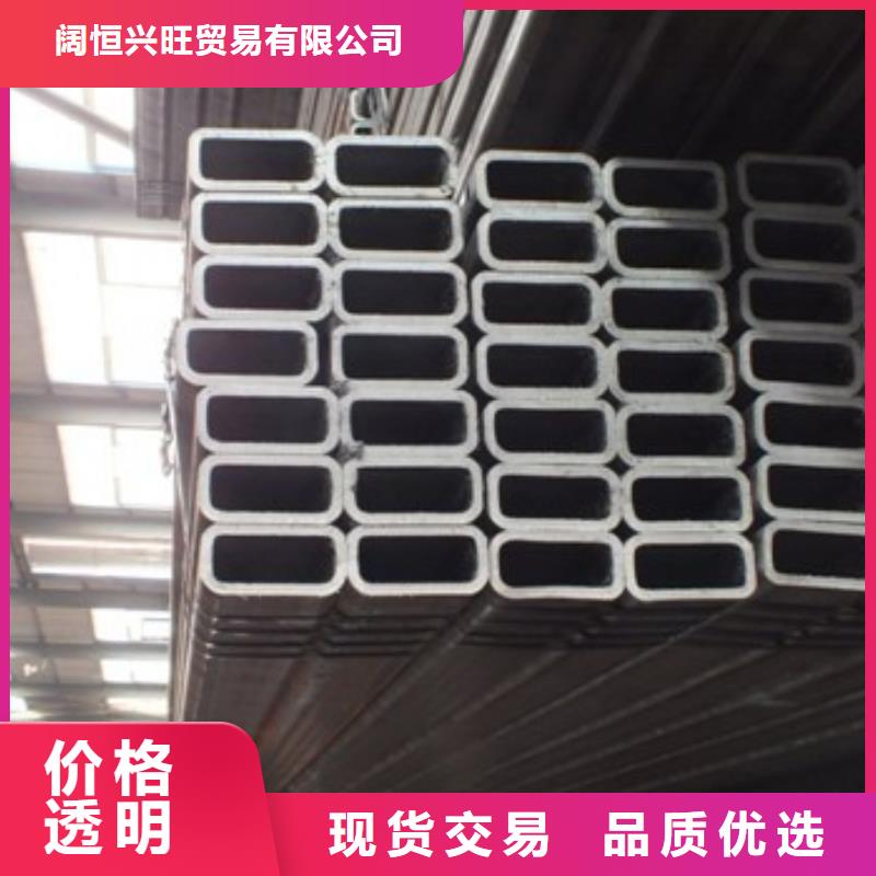 【方管】热镀锌不等边角钢专注细节专注品质