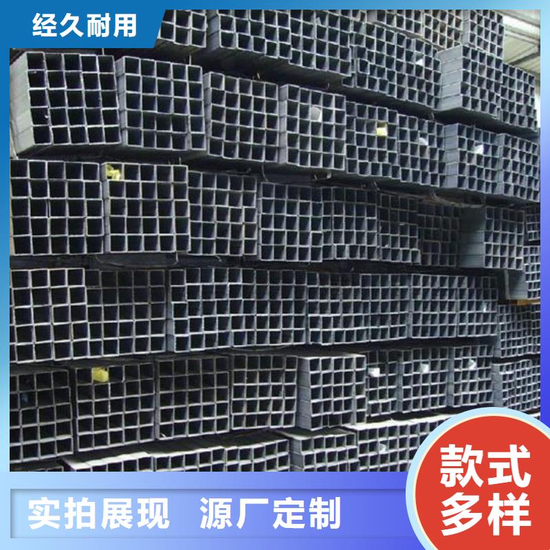 【方管】热镀锌不等边角钢专注细节专注品质