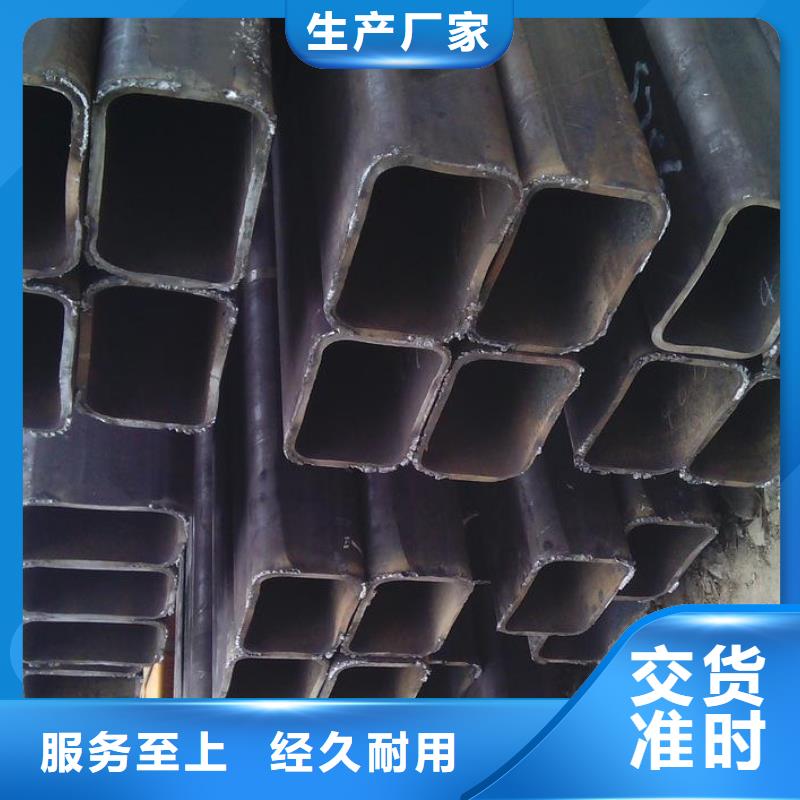 【方矩管_热镀锌圆钢产品细节参数】