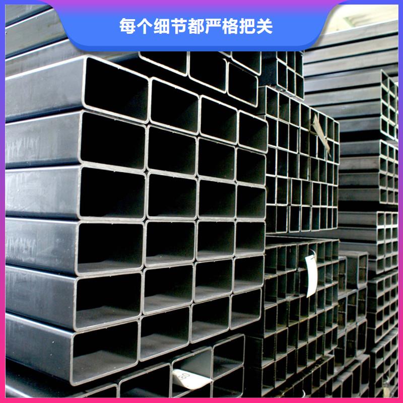 【方矩管_热镀锌圆钢产品细节参数】