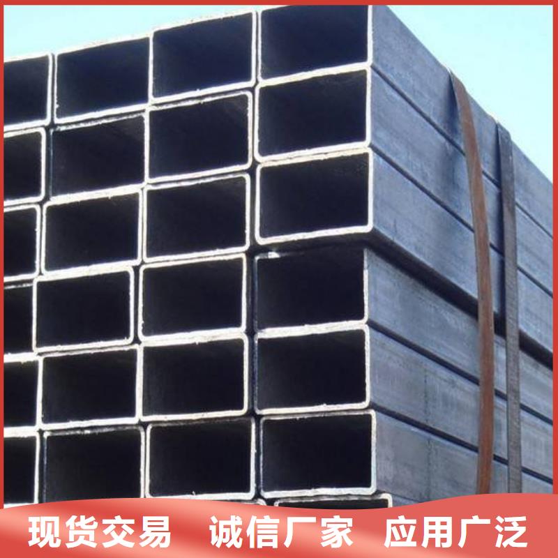 方矩管 【热镀锌h型钢】厂家直发-阔恒兴旺贸易(青海省分公司)