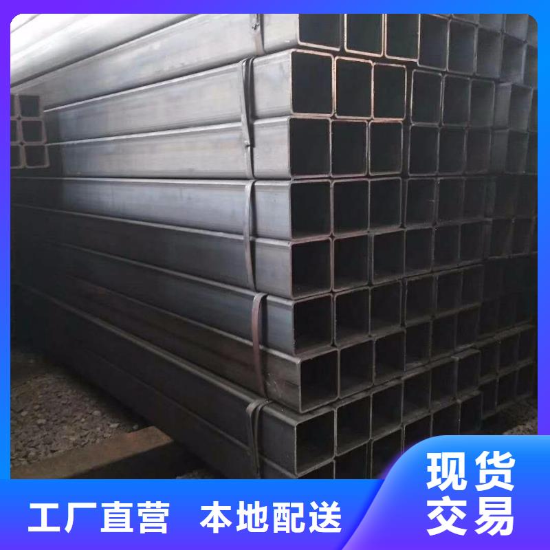方矩管 【热镀锌h型钢】厂家直发-阔恒兴旺贸易(青海省分公司)