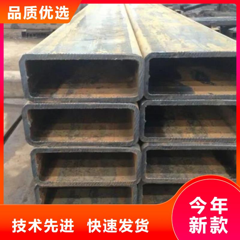 方矩管 【热镀锌h型钢】厂家直发-阔恒兴旺贸易(青海省分公司)