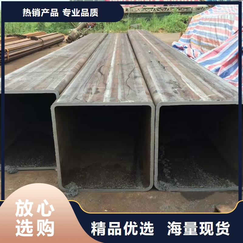 方矩管-热镀锌圆钢现货直供