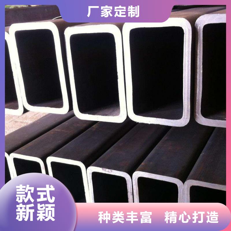 方矩管 【热镀锌h型钢】厂家直发-阔恒兴旺贸易(青海省分公司)