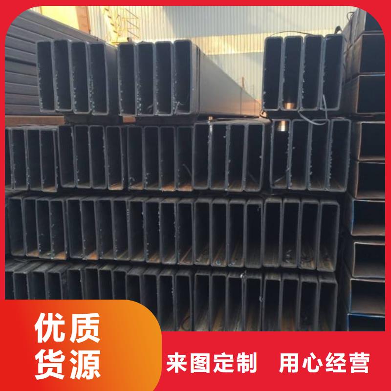方矩管 【热镀锌h型钢】厂家直发-阔恒兴旺贸易(青海省分公司)