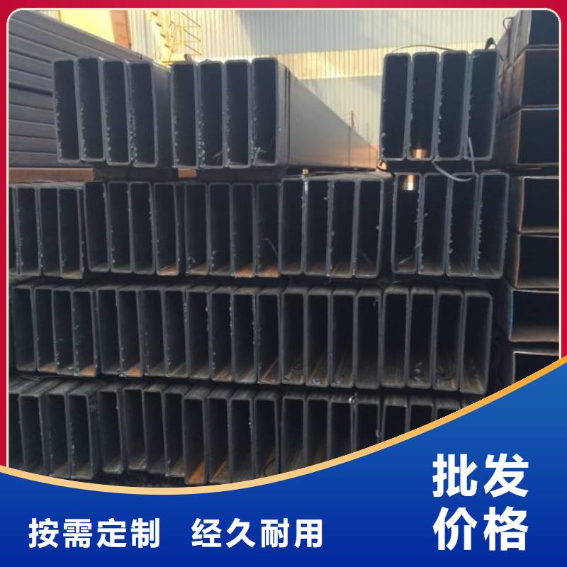 【方矩管_热镀锌圆钢产品细节参数】