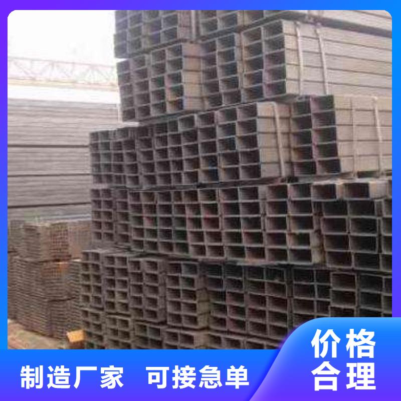 方矩管-热镀锌圆钢现货直供