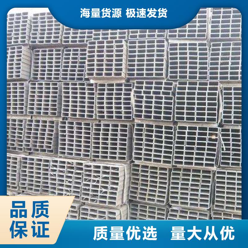 方矩管热镀锌h型钢高性价比