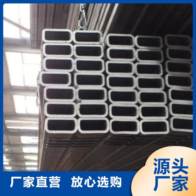 方矩管-热镀锌圆钢现货直供