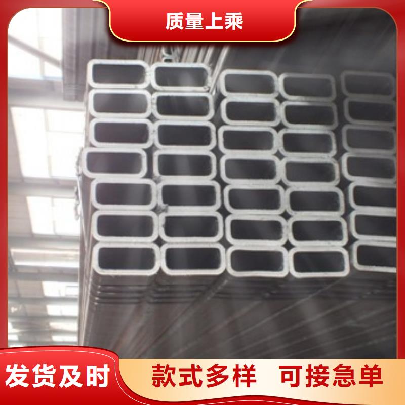 方矩管热镀锌h型钢高性价比