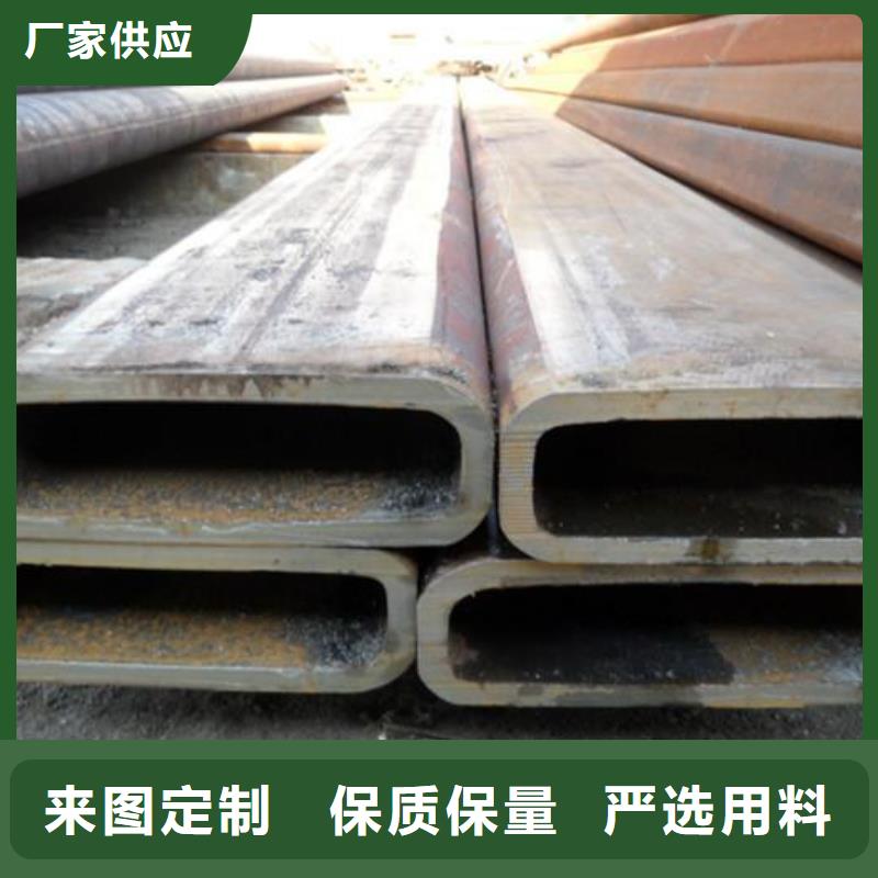 方矩管 【热镀锌h型钢】厂家直发-阔恒兴旺贸易(青海省分公司)