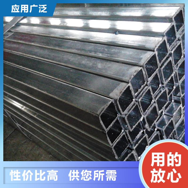 镀锌方矩管热镀锌角钢精心选材