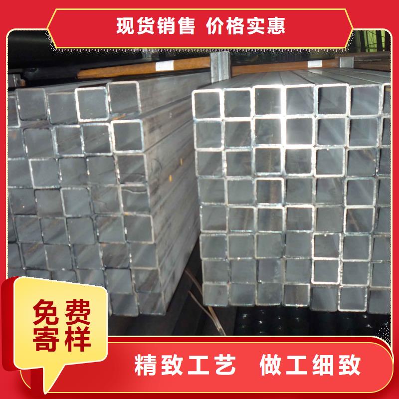 《阔恒兴旺》高州|化州|梅州|肇庆|潮州|江门|揭阳镀锌方矩管_【热镀锌C型钢】货真价实-快快发广告
