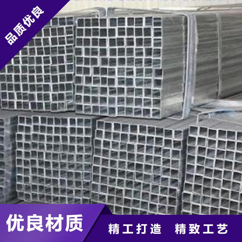 镀锌方矩管热镀锌圆钢精工制作