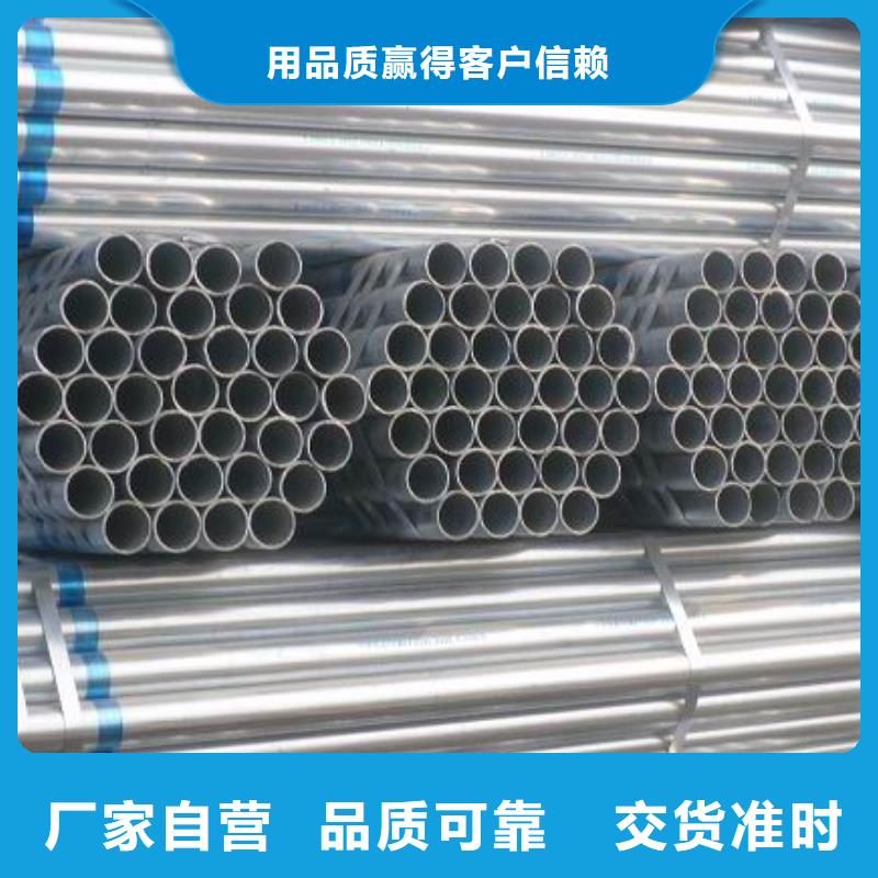 镀锌管热镀锌不等边角钢优质货源