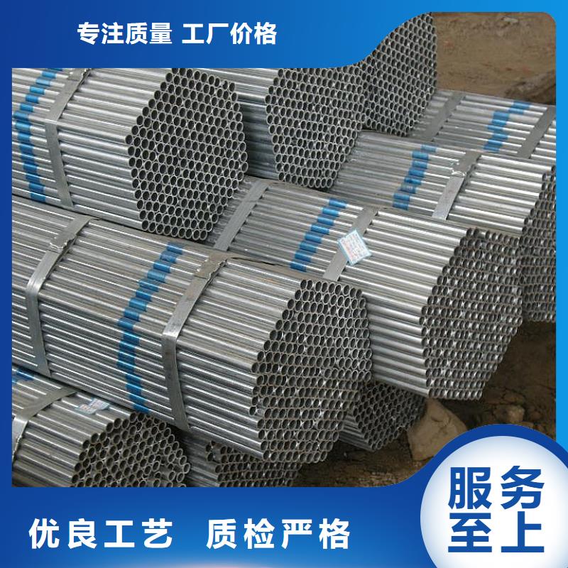 镀锌管热镀锌不等边角钢优质货源