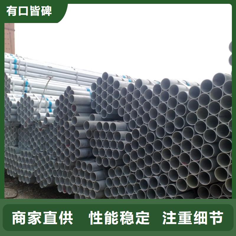 镀锌管热镀锌不等边角钢优质货源