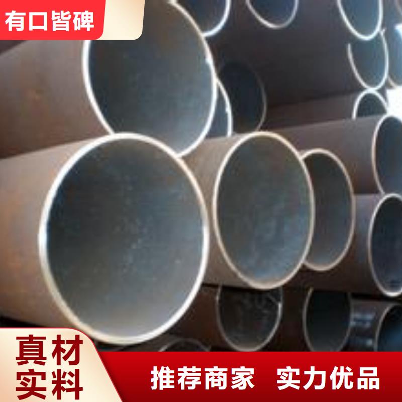 无缝管-热镀锌C型钢实力工厂