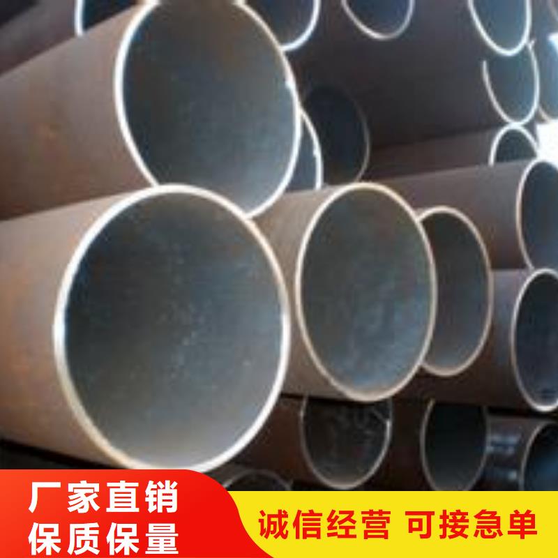 【无缝管】热镀锌槽钢精选厂家好货由【阔恒兴旺】为您