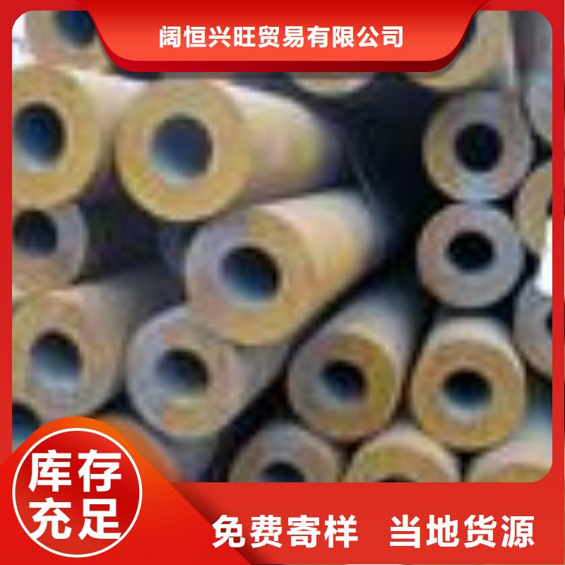 【无缝管热镀锌角钢现货充足】