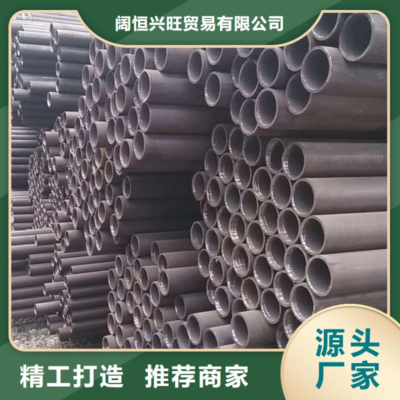 【无缝管热镀锌角钢现货充足】