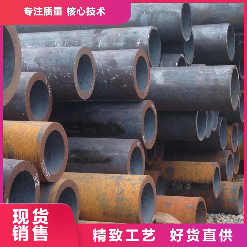 无缝管热轧钢板实力商家