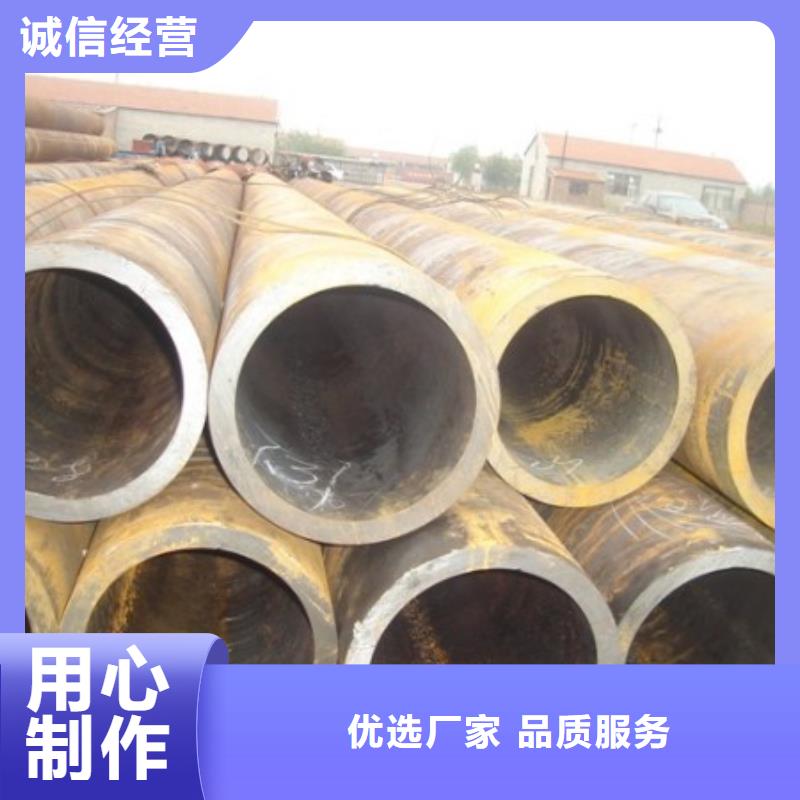 【无缝管】热镀锌槽钢精选厂家好货由【阔恒兴旺】为您