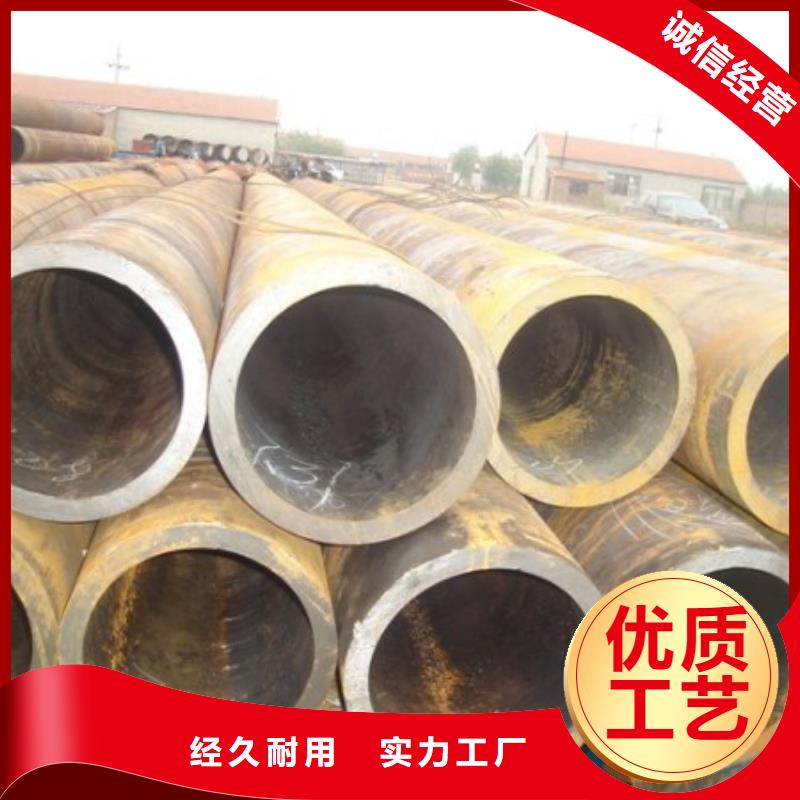 《阔恒兴旺》【 无缝管 热镀锌h型钢实力厂商】