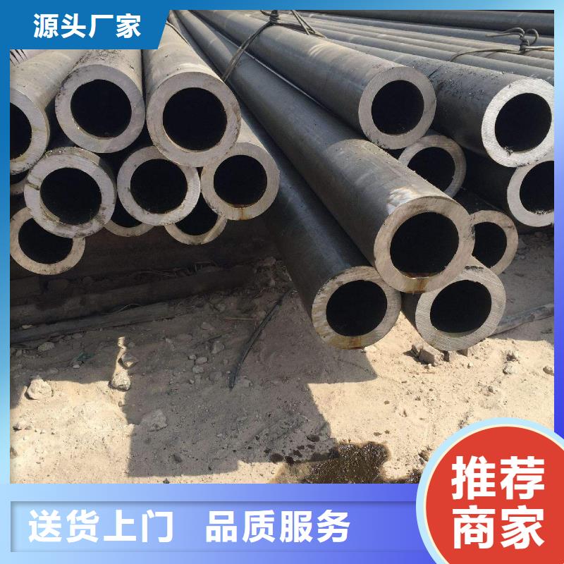 【无缝管】热镀锌槽钢精选厂家好货由【阔恒兴旺】为您
