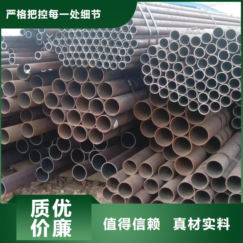 《阔恒兴旺》【 无缝管 热镀锌h型钢实力厂商】